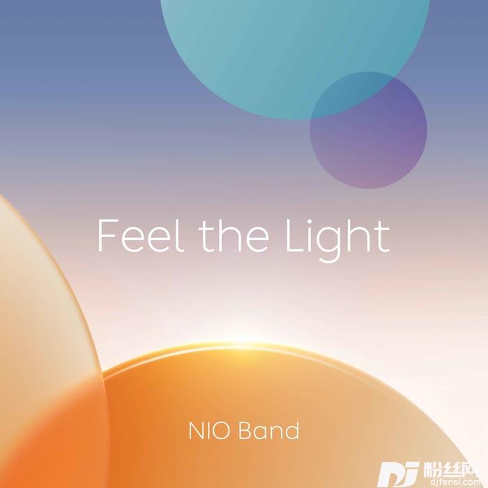 FeeltheLight