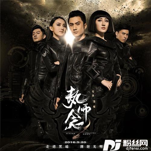 记忆中的未来