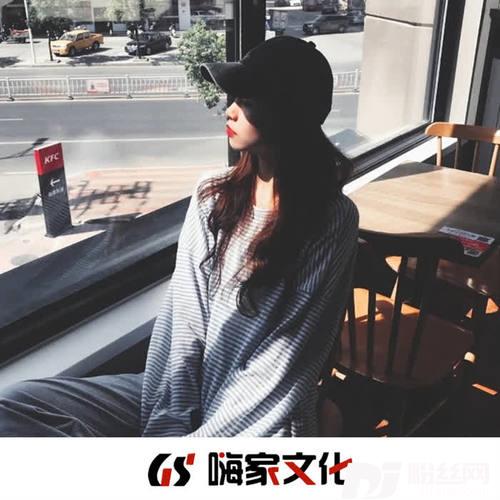 忘川彼岸Remix