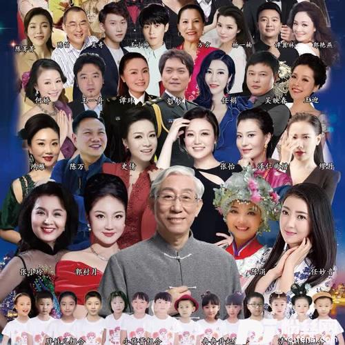 成都成都的专辑