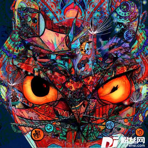 过儿