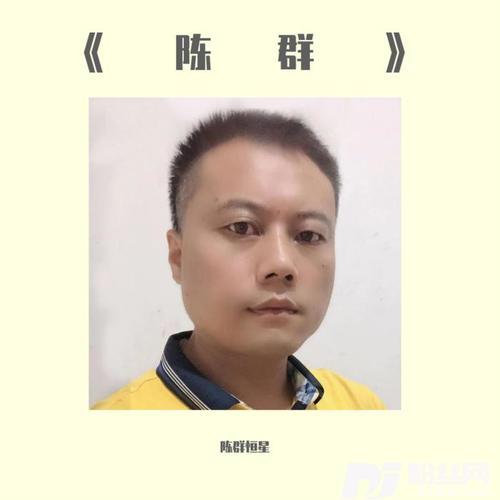别让我失去你