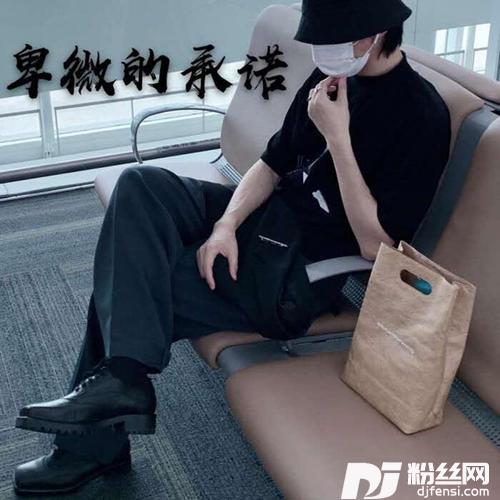 一吻天荒