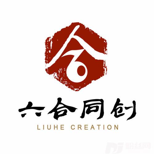 三年二班