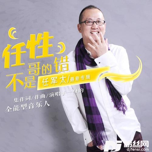 再爱一回