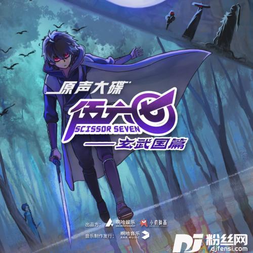 我们还是做朋友吧（深情版）