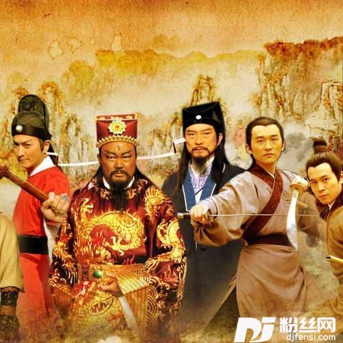 包青天
