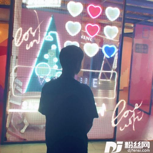 LostInLove