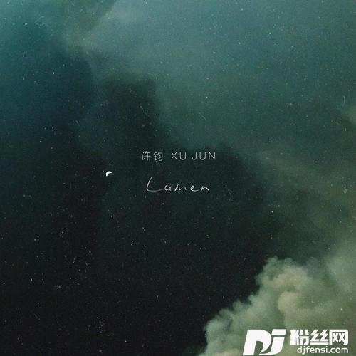 Lumen的专辑