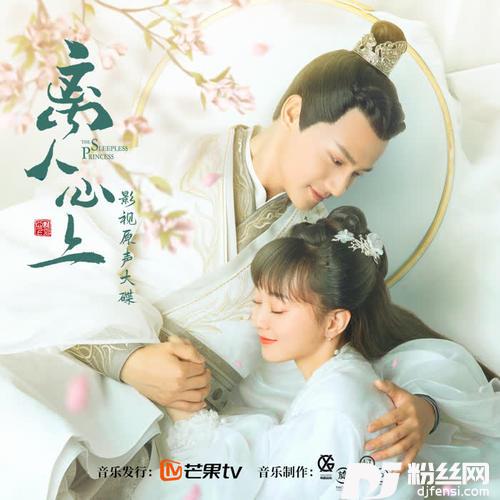 旧人间