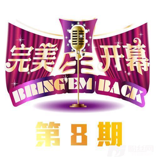 寂寞难耐的专辑