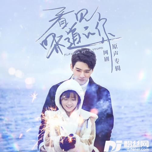 廉价眼泪的专辑