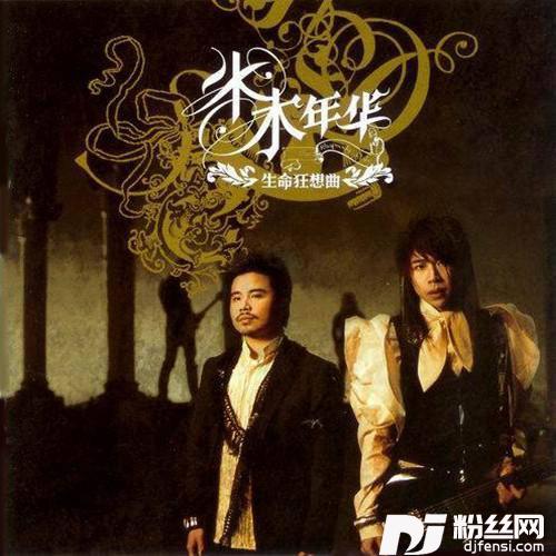 完美世界自由版