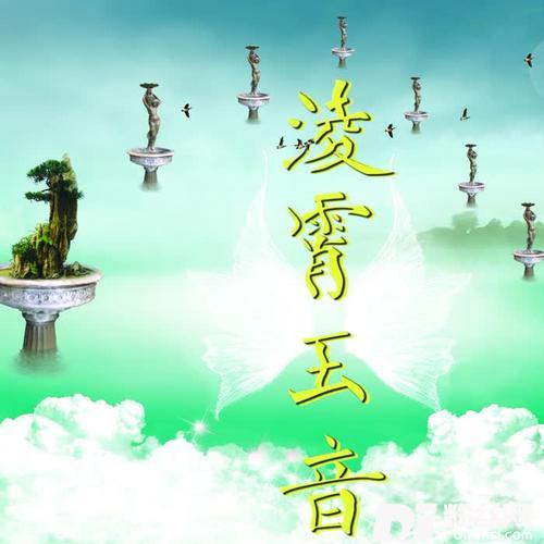 三宝词的专辑