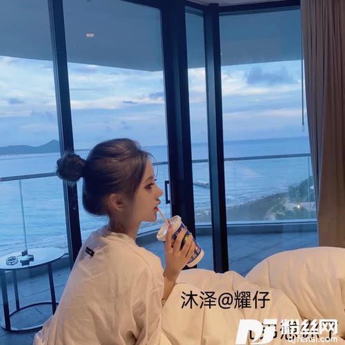 春庭雪DJ版
