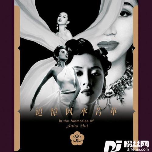 剑伴谁在的专辑