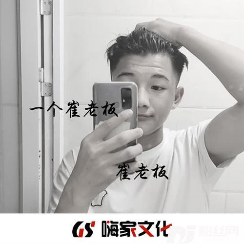 何必情深一往