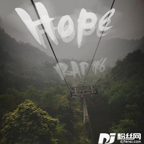 Hope