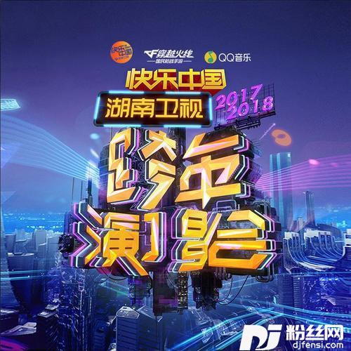 我多喜欢你，你会知道