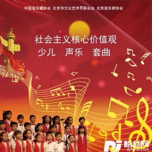 平等歌的专辑