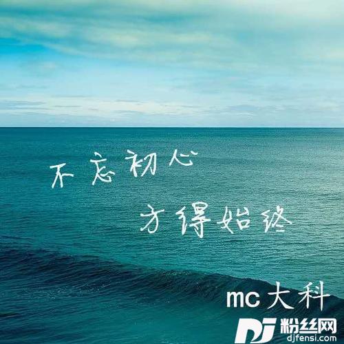 你觉得我很容易嘛的专辑