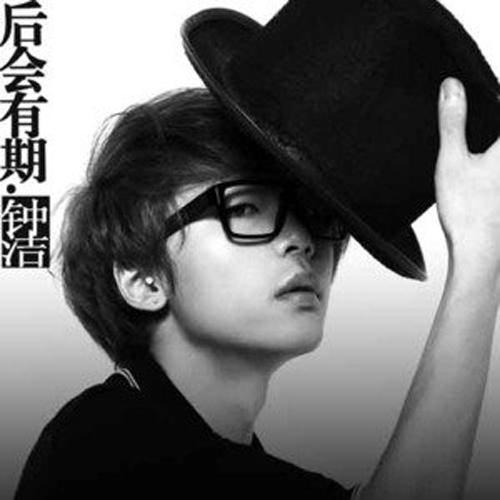 后期有期的专辑