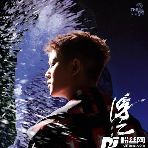 浮云的专辑