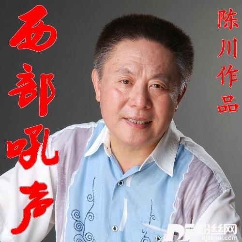 雪山的回音