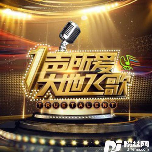 趁早的专辑