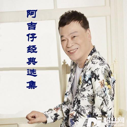 母亲