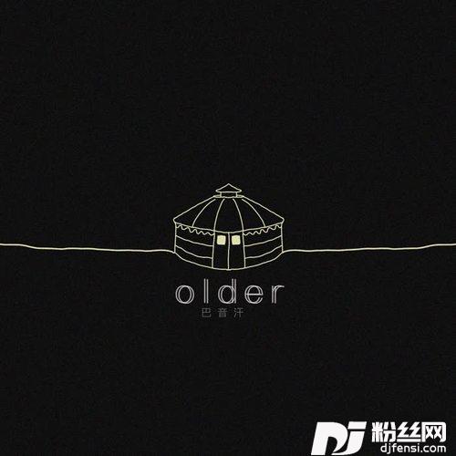 Older长