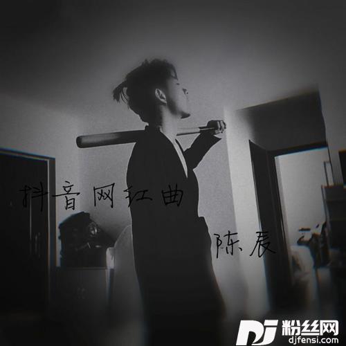 旅人的专辑