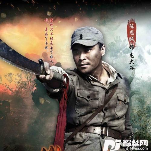 来吧兄弟的专辑