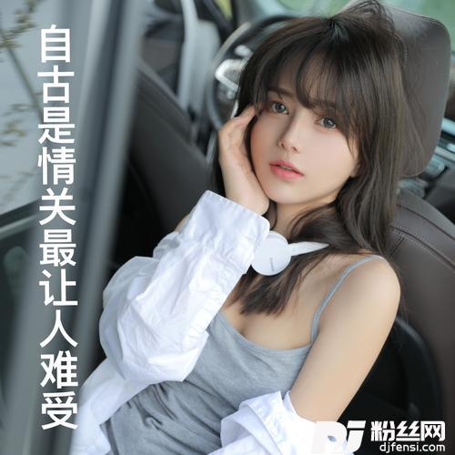 自古是情关最让人难受的专辑