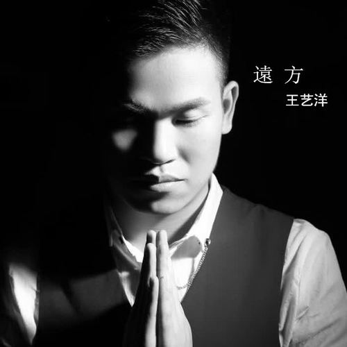 爸妈的专辑