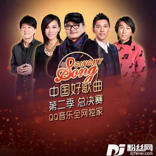 让你幸福