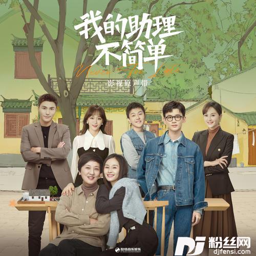 经过这样的世界