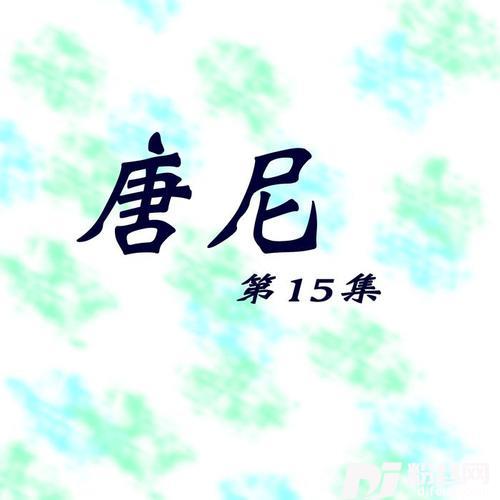 一首爱的歌修复版