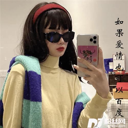 如果爱情也可以百度最火版的专辑