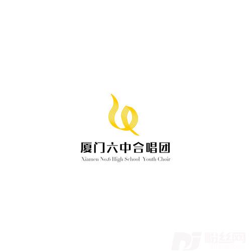 夜空中最亮的星（Cover逃跑计划）