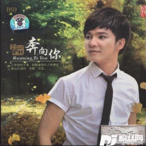 似是故人来
