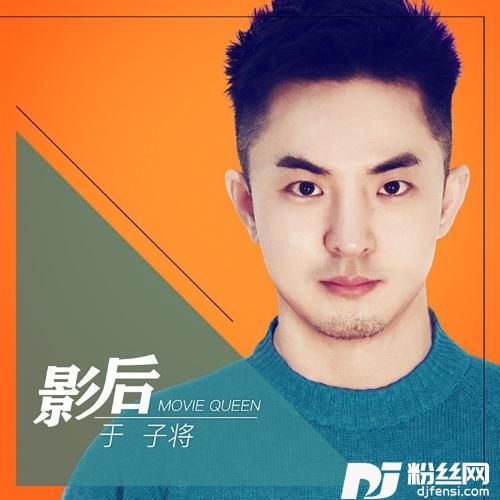 同病相怜
