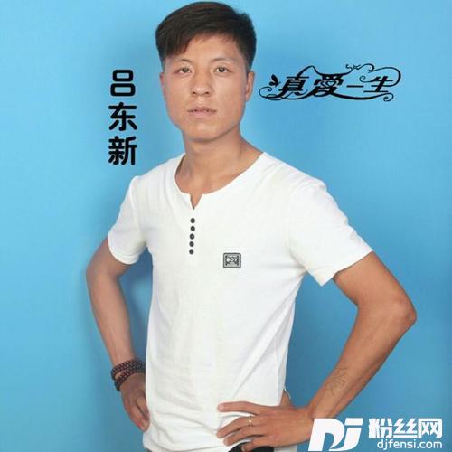 思念亲爱的妈妈