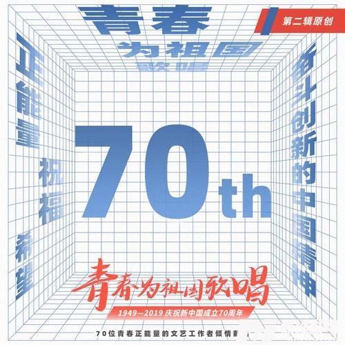 迎梦而来的专辑