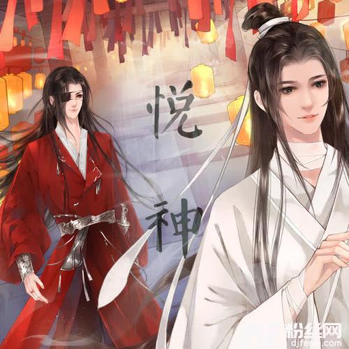 悦神纯歌版的专辑