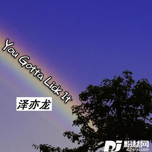 ReadAllAboutItOriginalMix