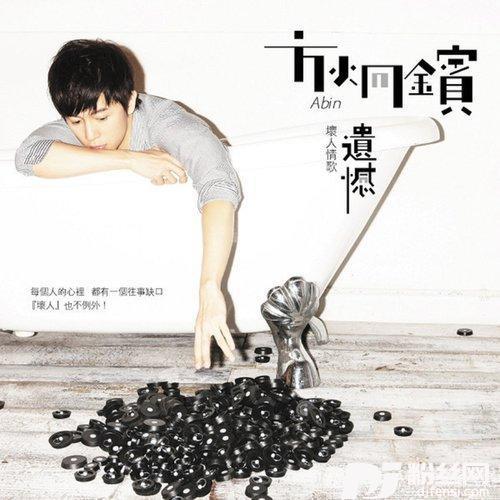 暗示