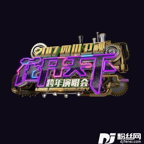 小邋遢