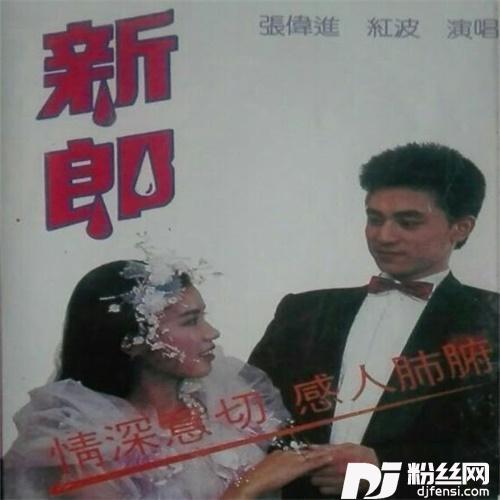 千不该万不该