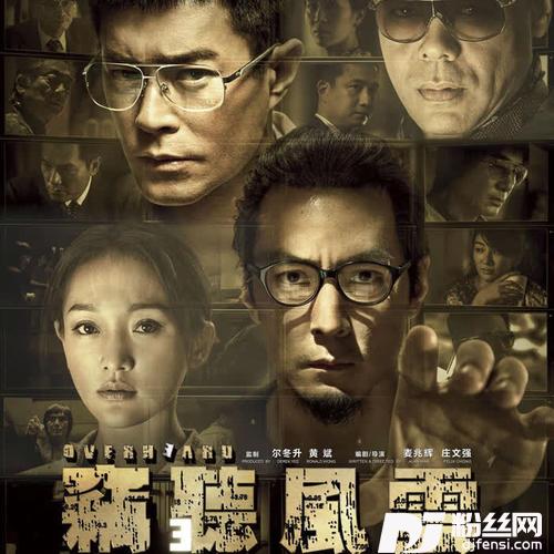 共你痴痴爱在友情版的专辑